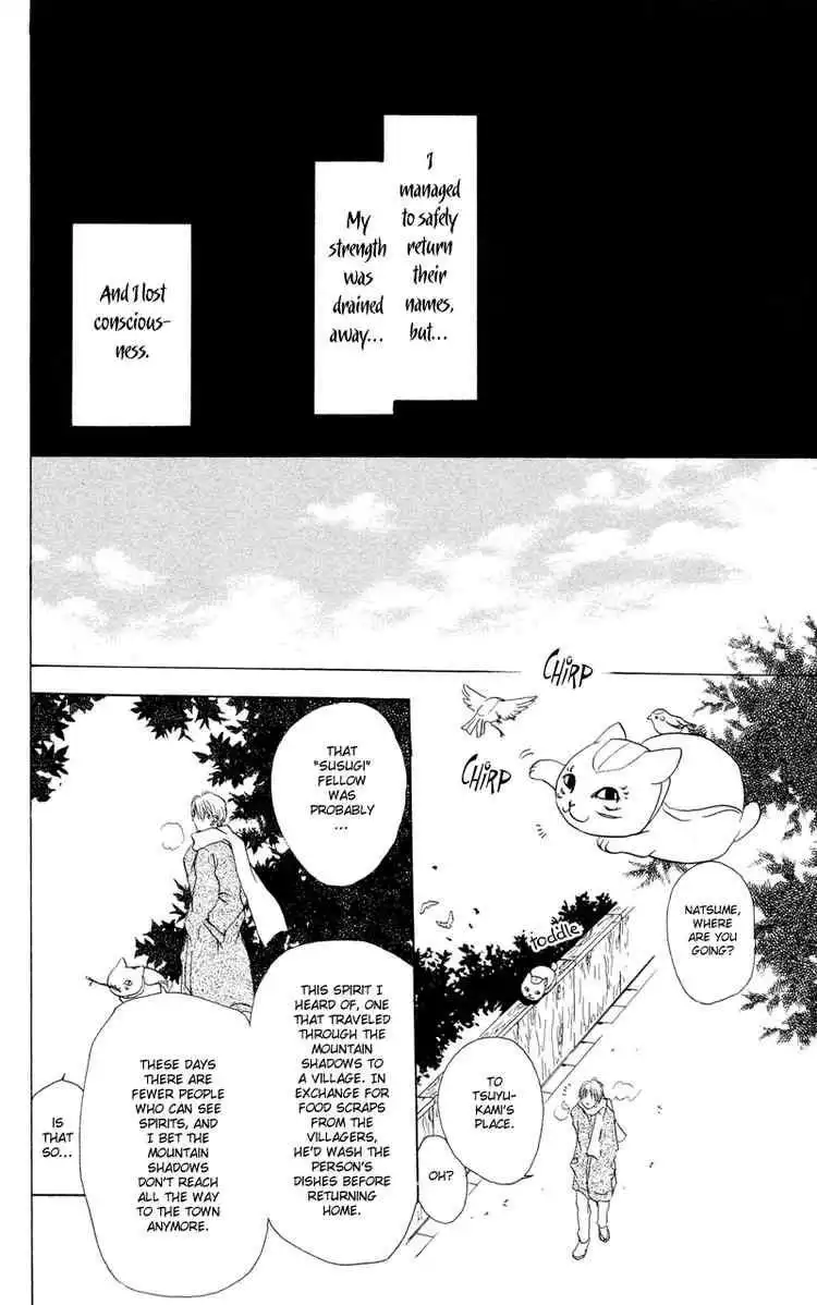 Natsume Yuujinchou Chapter 2 36
